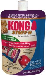 KONG Stuff'N All Natural Peanut Butter and Chicken for Dogs