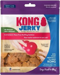 KONG Jerky Chicken Flavor Treats for Dogs Medium / Large