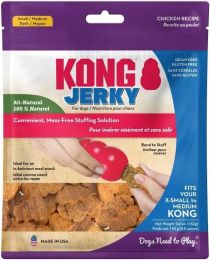 KONG Jerky Chicken Flavor Treats for Dogs Small / Medium